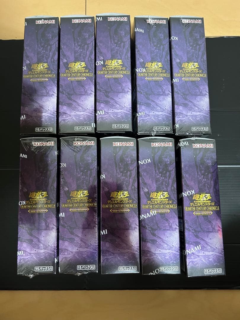 遊戯王QUARTER CENTURY side:UNITY 10BOX