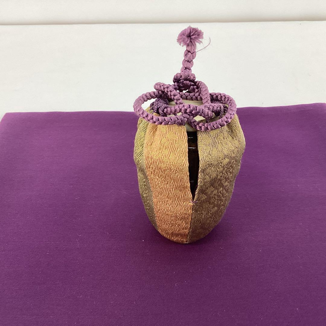 茶道具 肩付茶入　喜山作