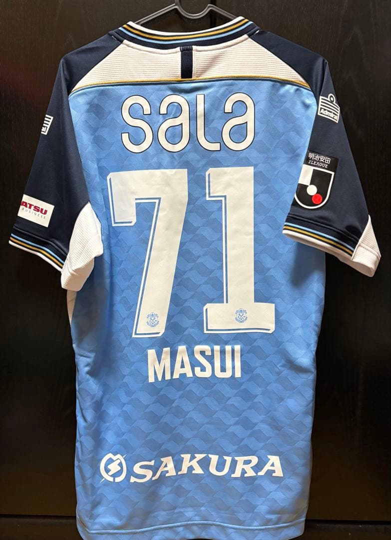 ジュビロ磐田　倍井謙　ユニフォーム　XL