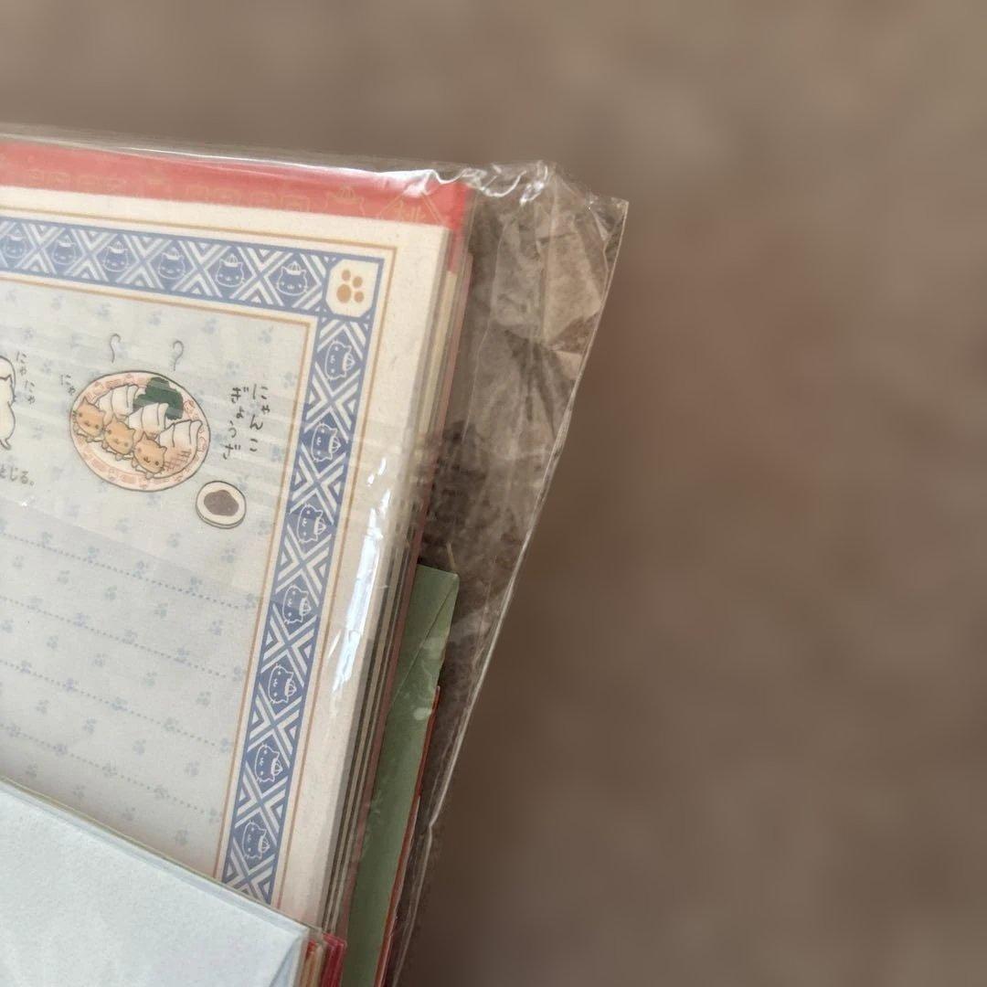 にゃんにゃんにゃんこ にゃんこ飯店　ボールペン　レターセット