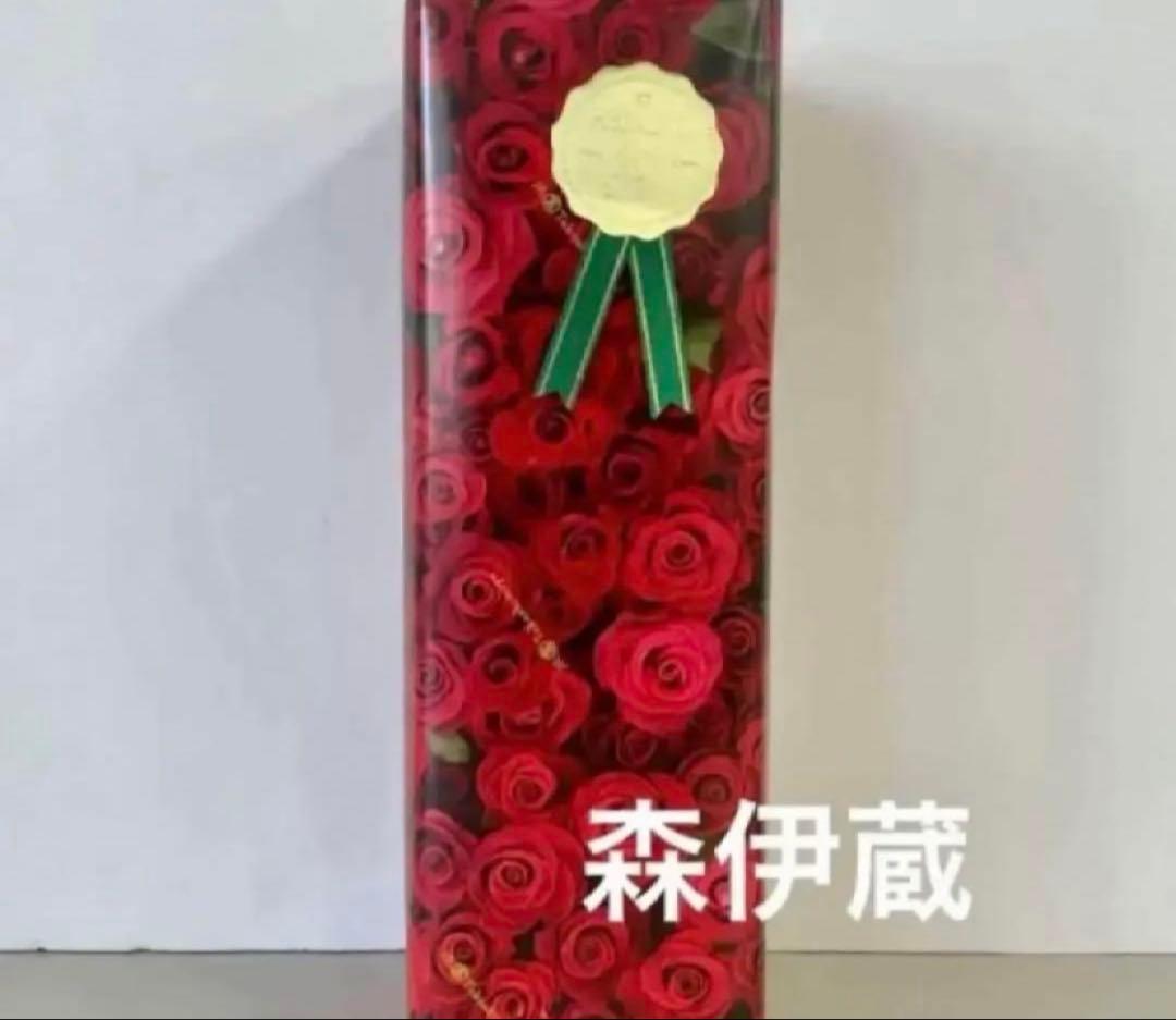 森伊蔵 720ml １本　金ラベル　新品 未開封