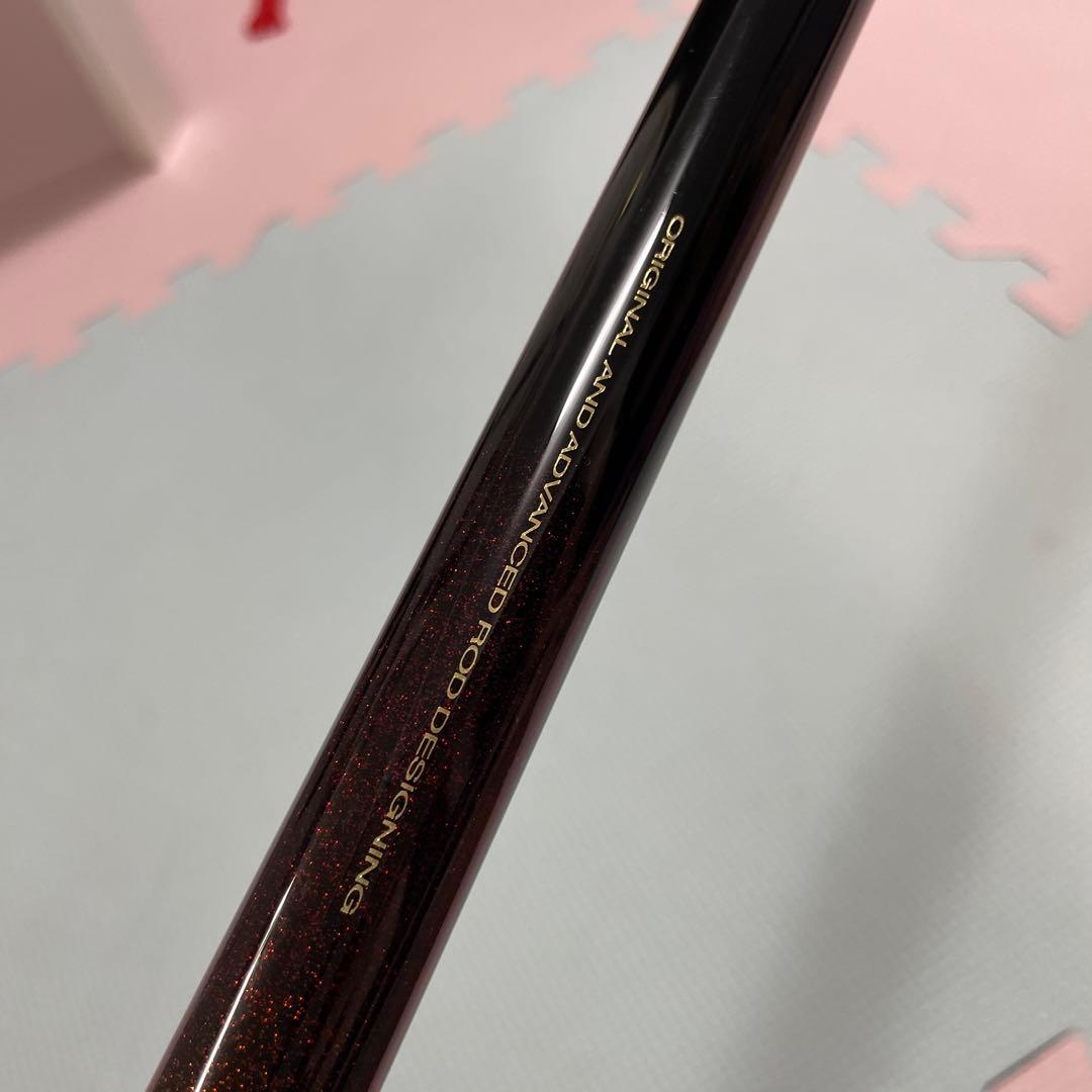 がま磯　我夢者Ⅱ 3-53 がまかつ