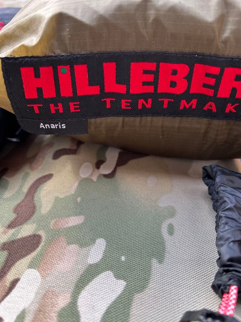 ヒルバーグアナリス、フットプリント付