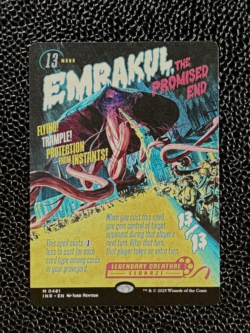 ★未使用 約束された終末、エムラクール 映画ポスター 英語 INR