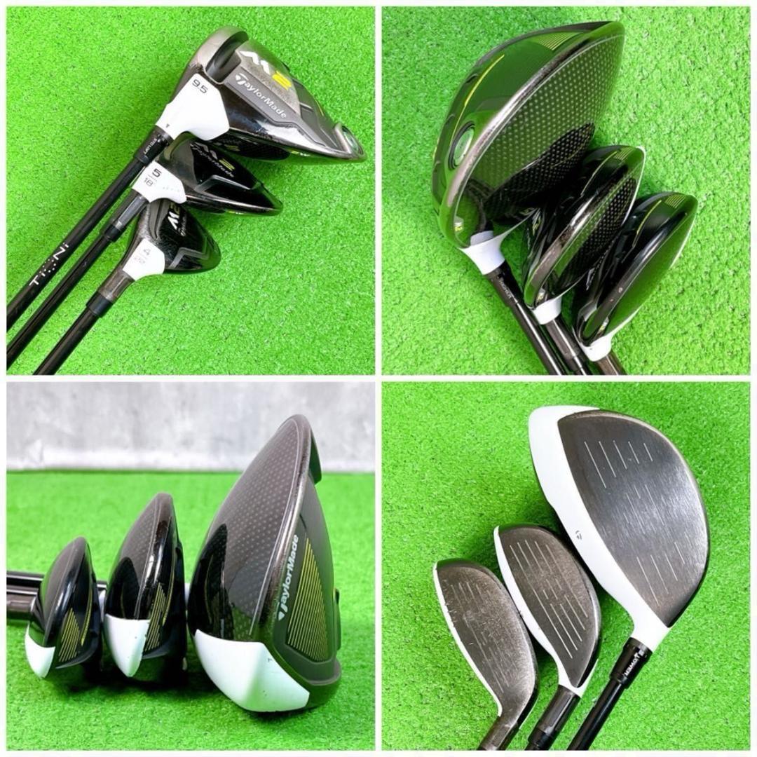 貴重レフティ メンズ テーラーメイド M2 ゴルフクラブセット 左打ち11本