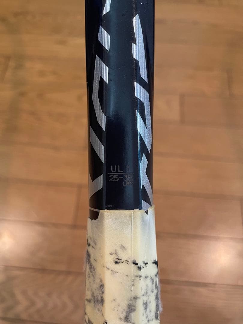 ヨネックス　ボルトレイジ7v