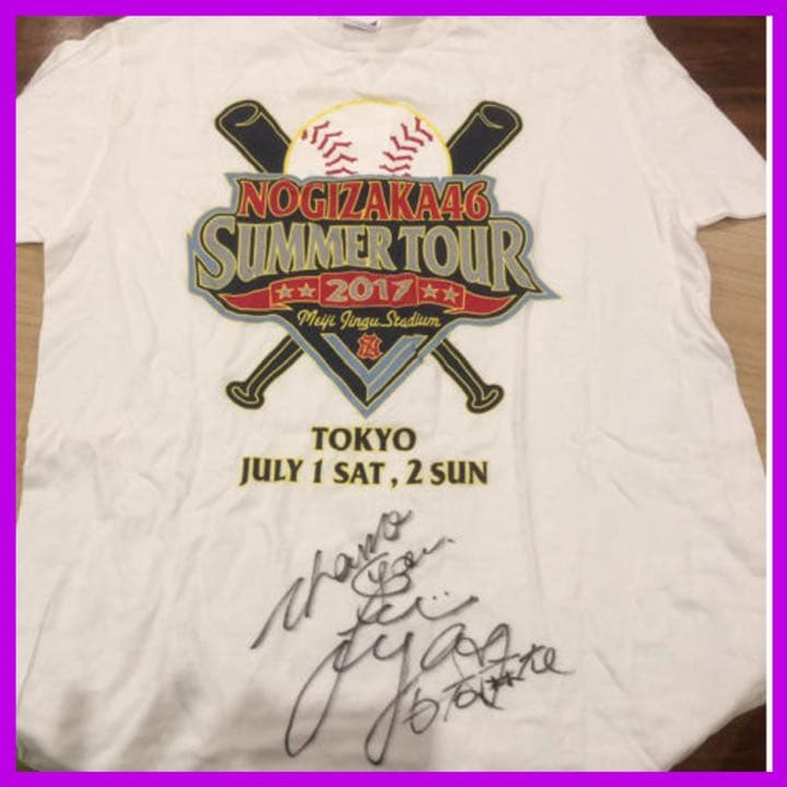 まいやんサイン入りTシャツ