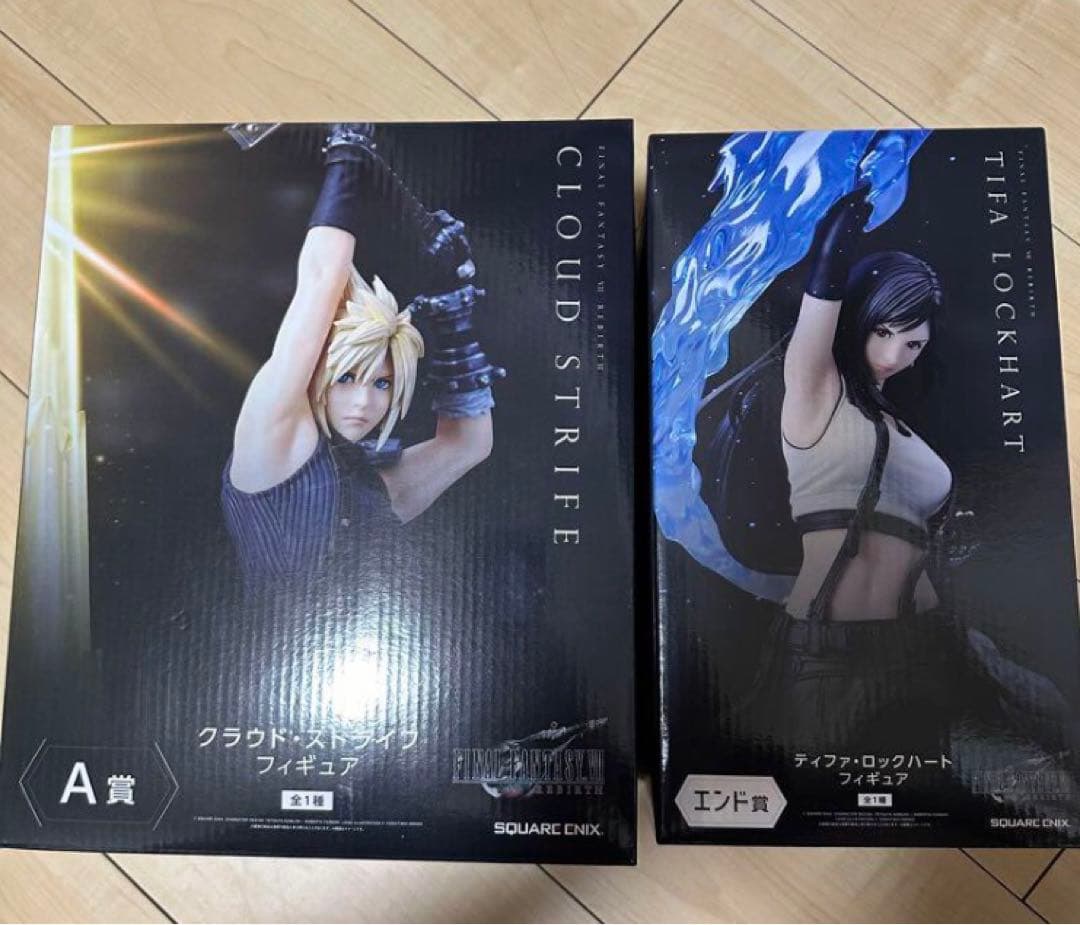 FF7リバース1番くじ ラストワン A賞