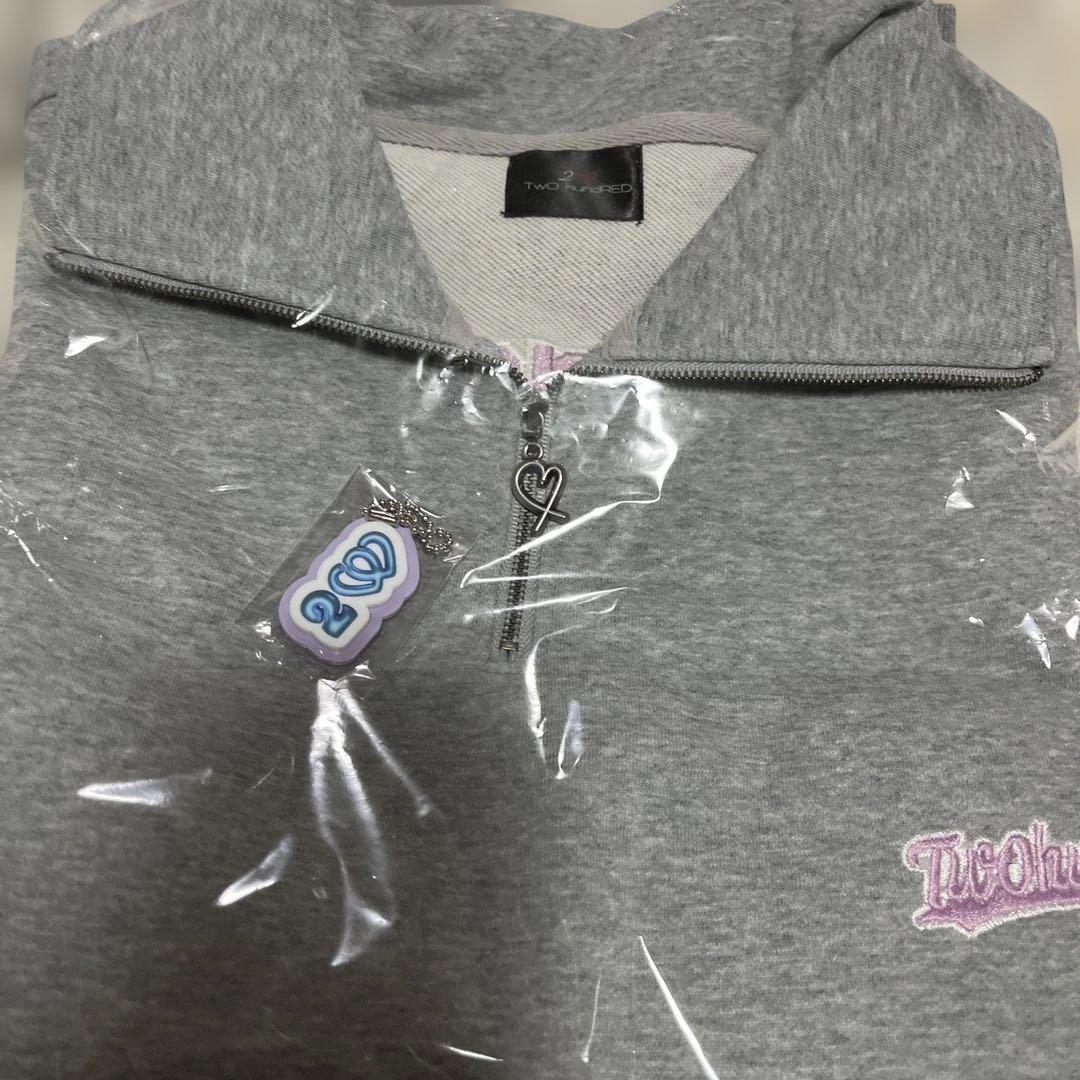 専用　岩橋玄樹　TwohundRED Warm Up Zip Sweat グレー