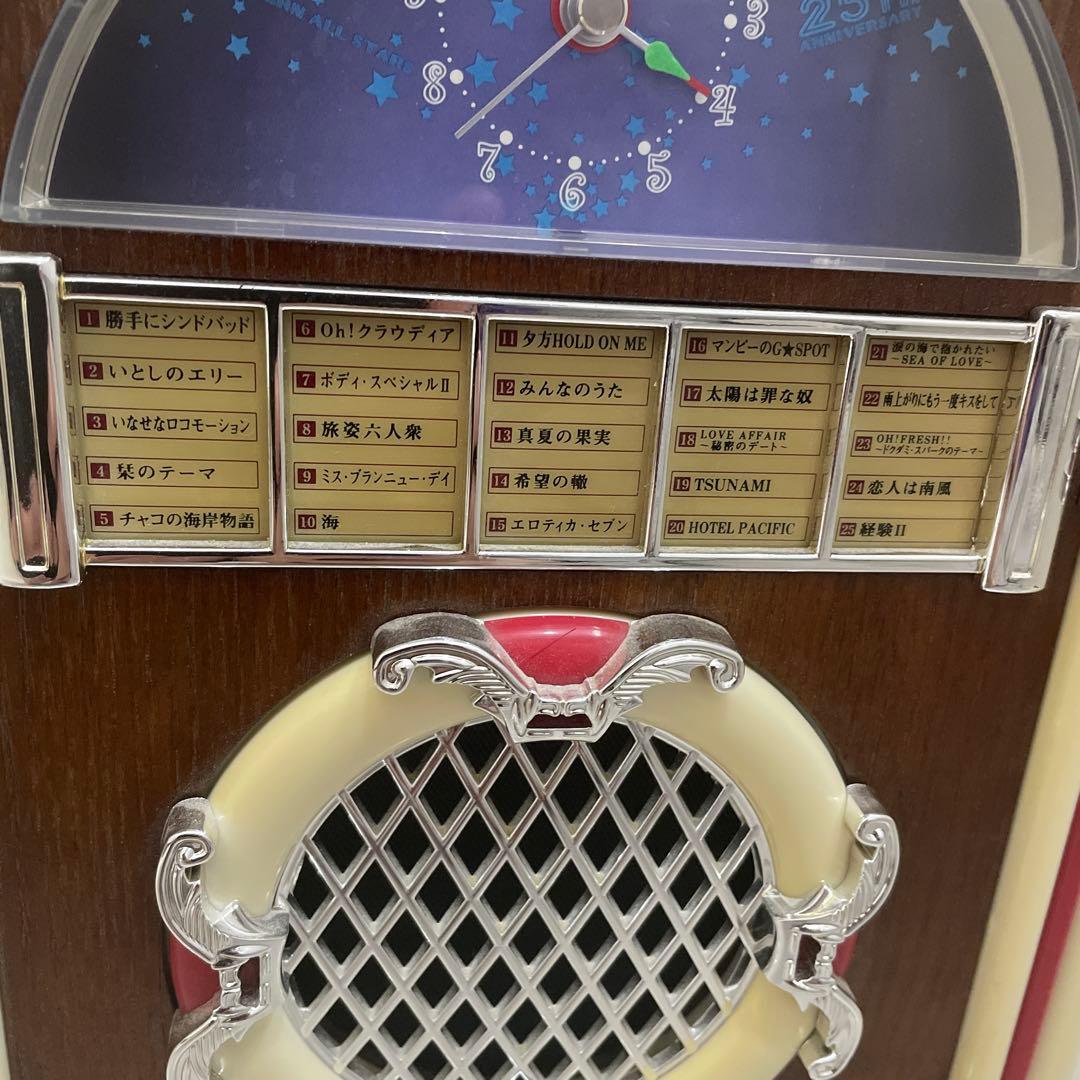 サザンオールスターズ ジュークボックス 時計 25周年　電池付き