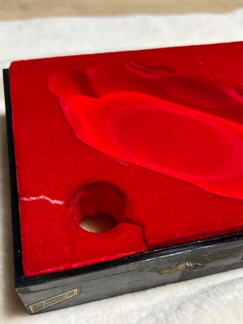 レミーマルタン REMY MARTIN ルイ13世 ベリーオールド 空瓶