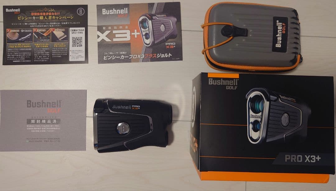Bushnell PRO X3+ ゴルフ用距離計　ブッシュネル　X3プラス