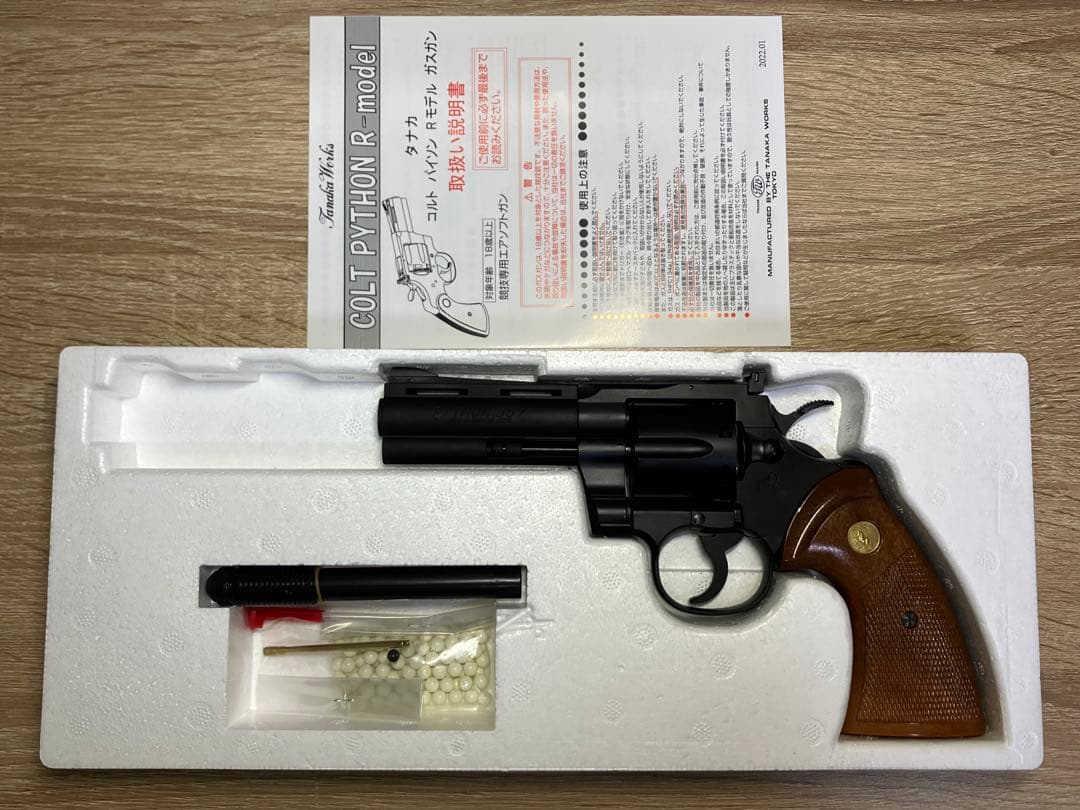 タナカワークス コルト パイソン 4インチ R-model HW ガスガン