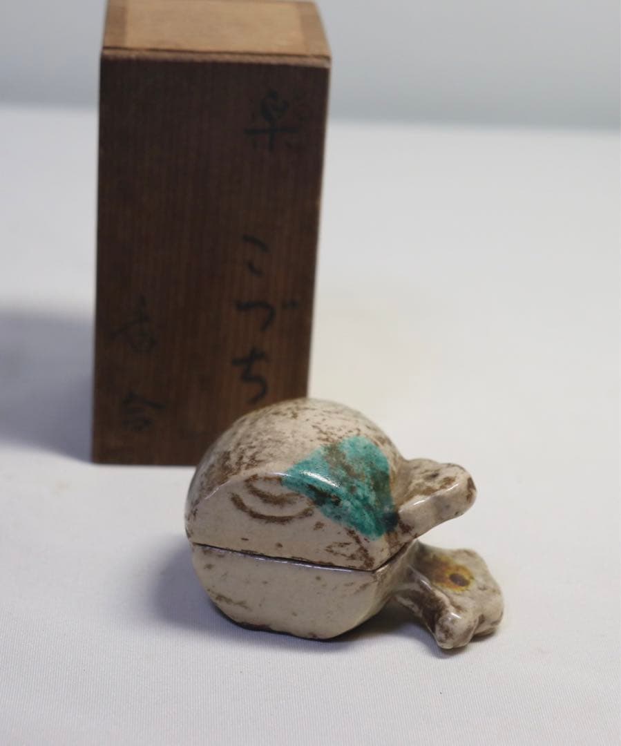 二　明治期　茶道具　小槌型香合　晁雲造　共箱　送料込み0421