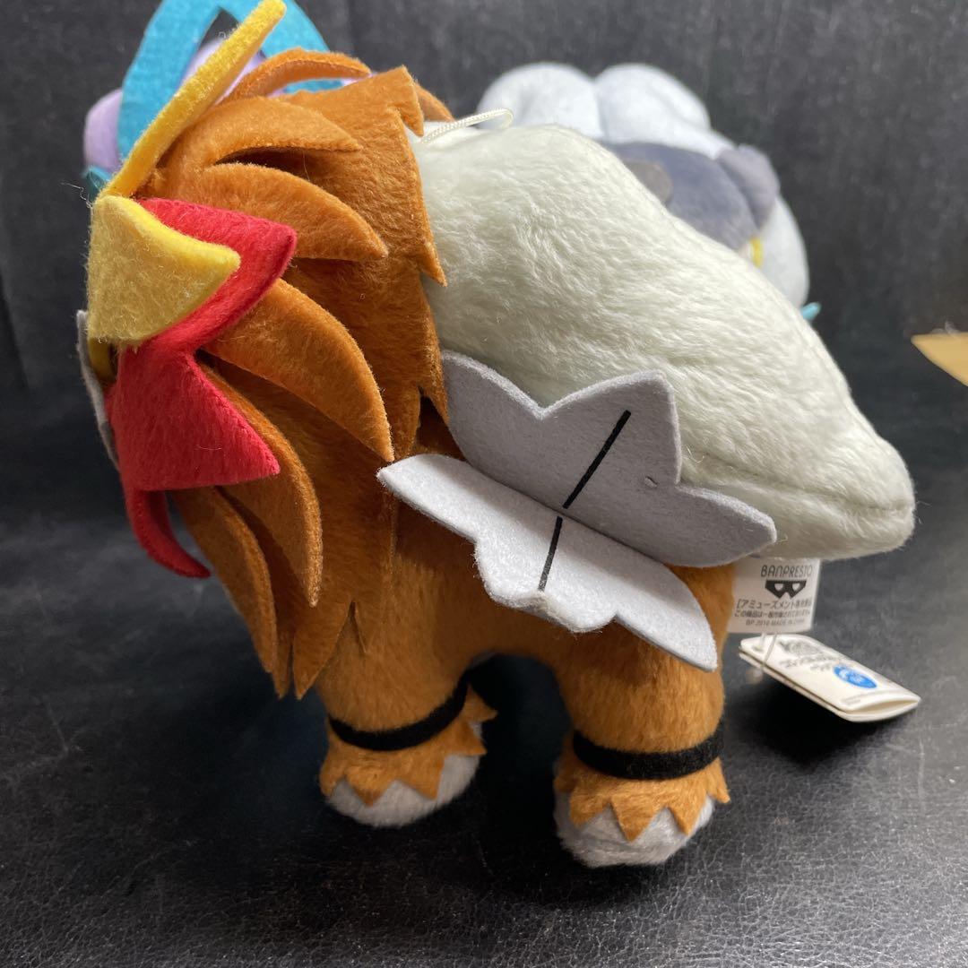 ポケモン ダイヤモンド＆パール エンテイ コロっとまんまる ぬいぐるみ 2010