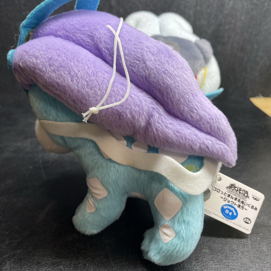 ポケモン ダイヤモンド＆パール エンテイ コロっとまんまる ぬいぐるみ 2010