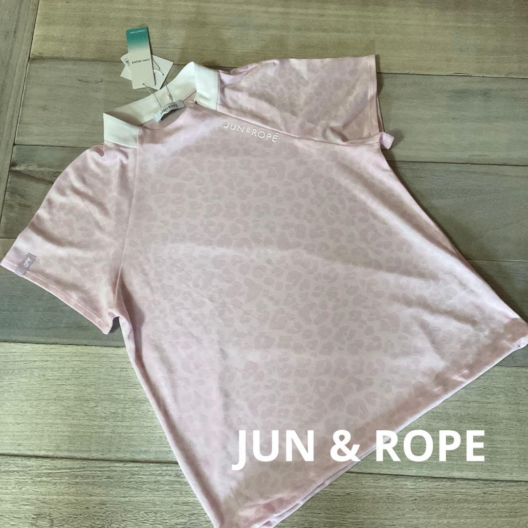 新品JUN&ROPE レオパード柄ジャガード 裾ドロストシャツL 2025