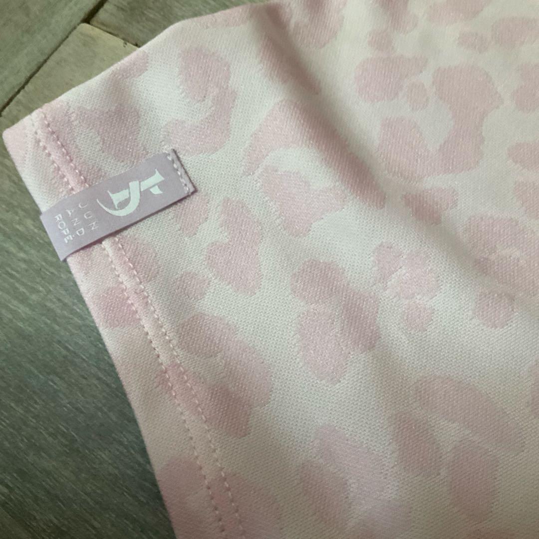 新品JUN&ROPE レオパード柄ジャガード 裾ドロストシャツL 2025