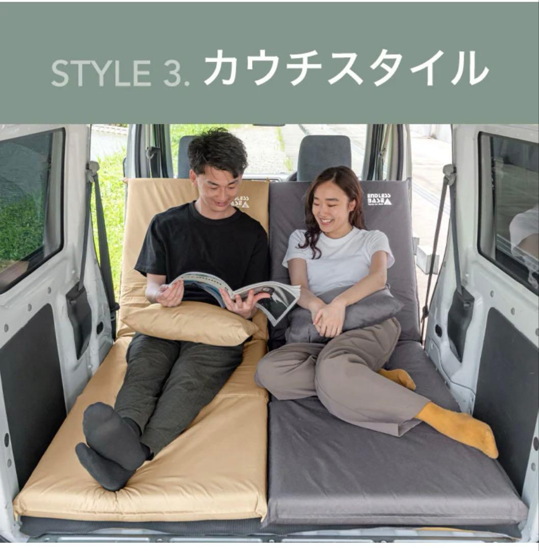 ★nao ★[2個セット] 車中泊マット アウトドア キャンプ シュラフ