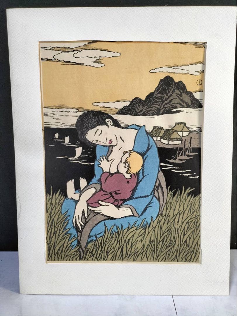 竹久夢二 木版画 ふる里の海 加藤版画 絶版品