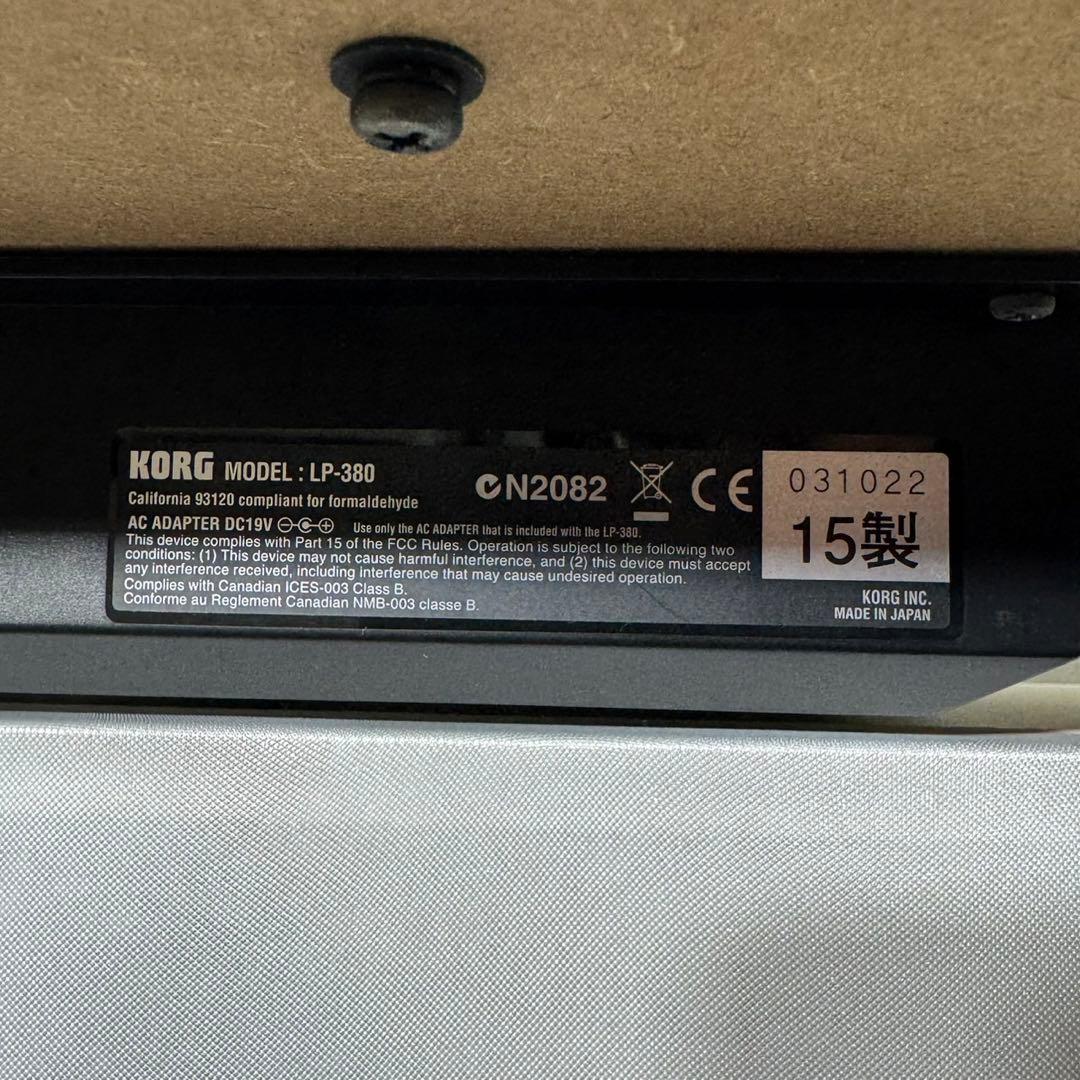 KORG 電子ピアノ LP-380 88鍵 本格的 2015年 楽器 d5005