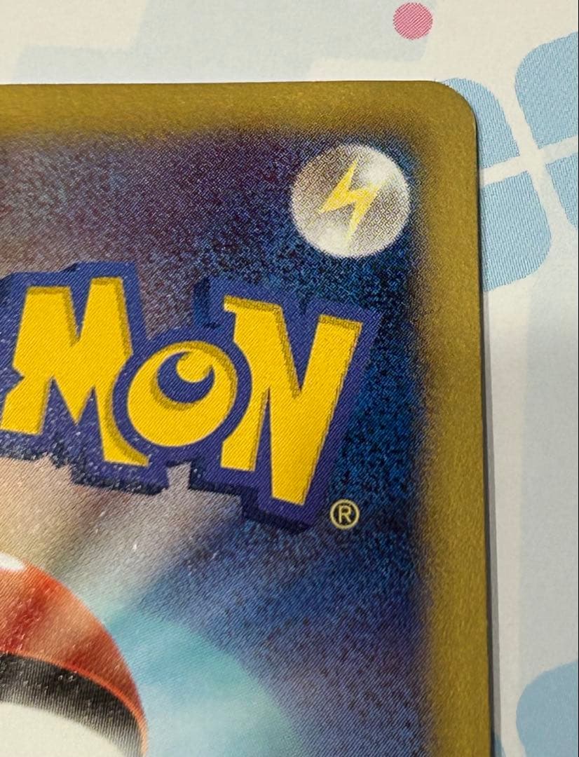 レックウザ プロモ　信長の野望