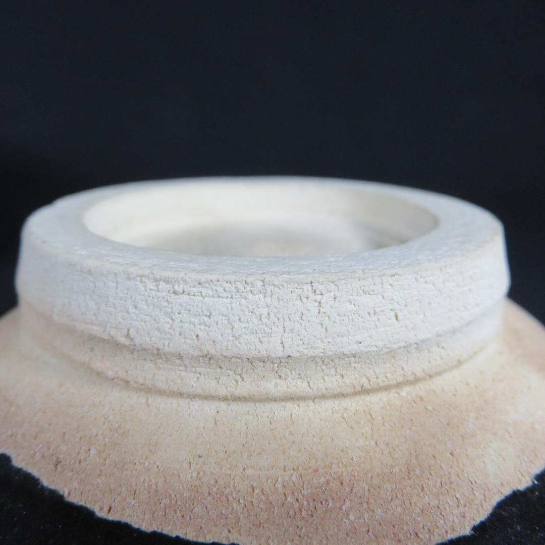 茶碗 光祐 我浄常楽 書 抹茶碗 茶器 茶道具 木箱 いっぷく