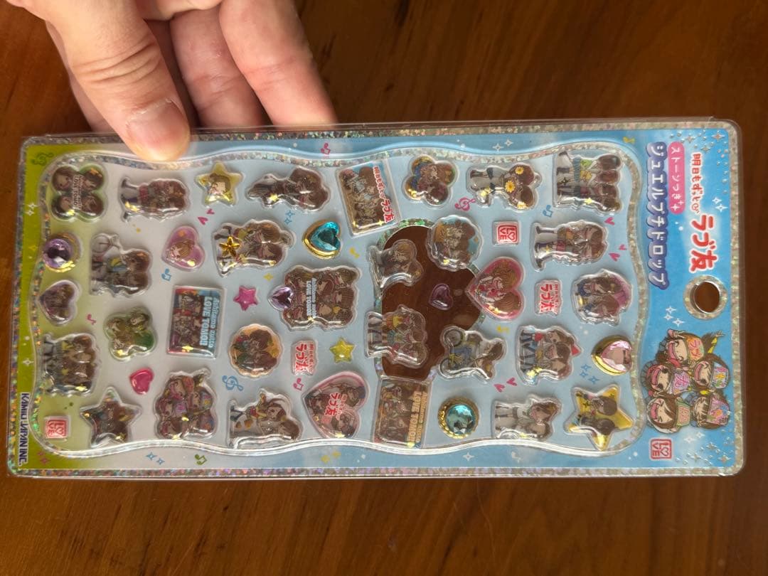 ボンボンドロップシール