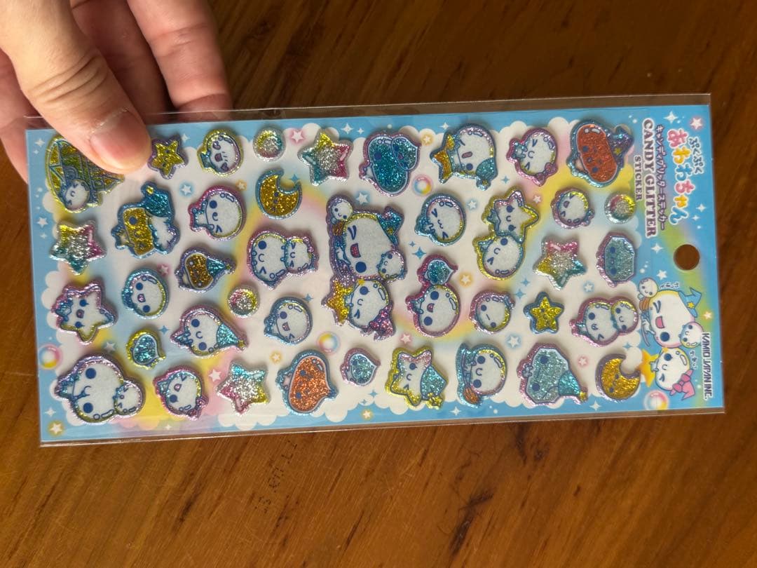 ボンボンドロップシール