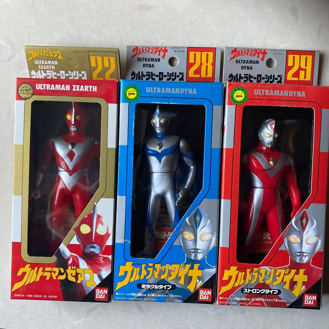 ウルトラヒーローシリーズ ソフビフィギュア バンダイ