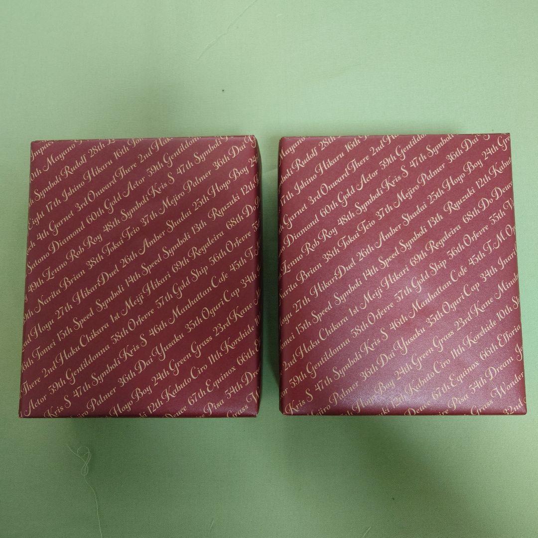 JRA 第70回有馬記念オリジナルペアグラス ２セット