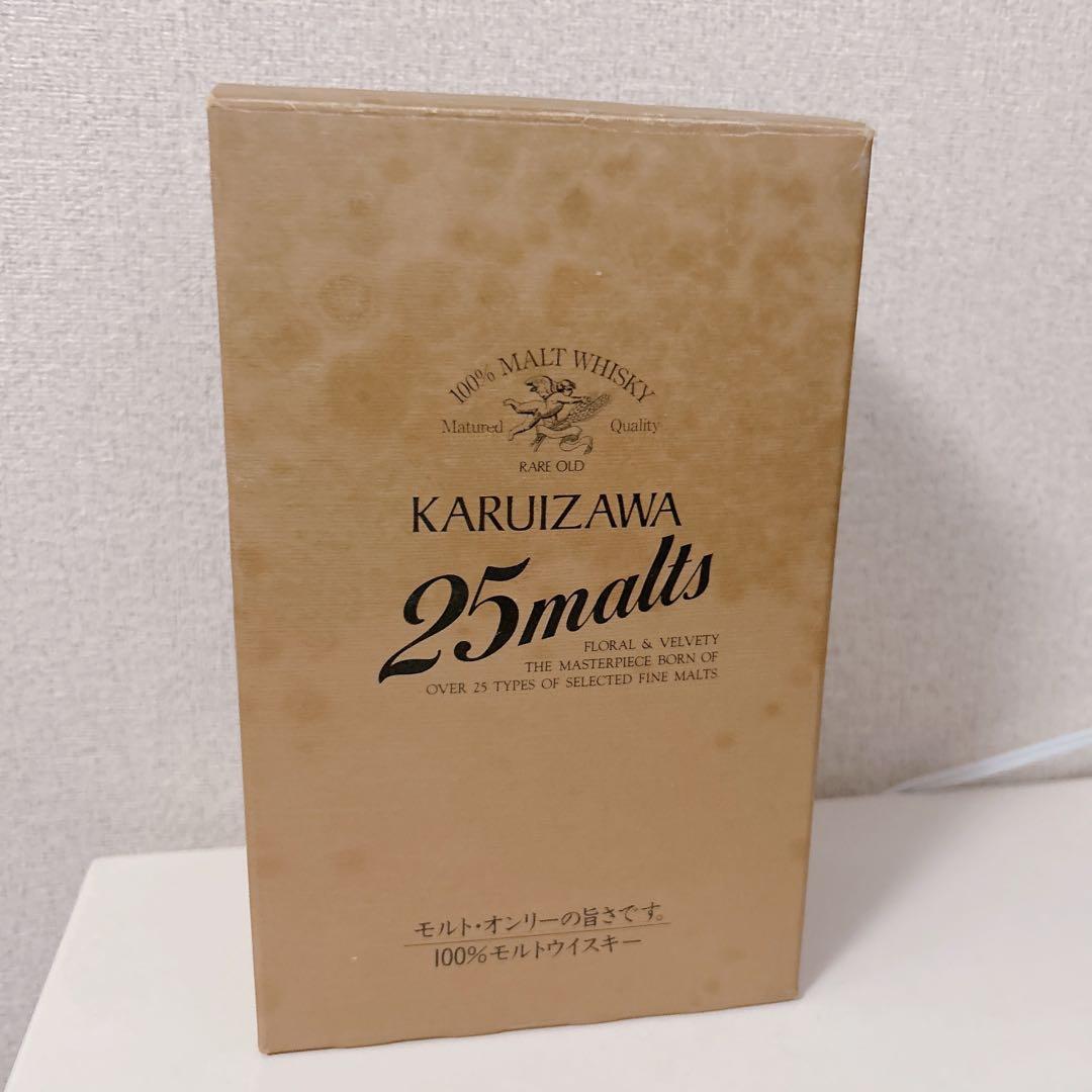 軽井沢　KARUIZAWA 25malts ウィスキー