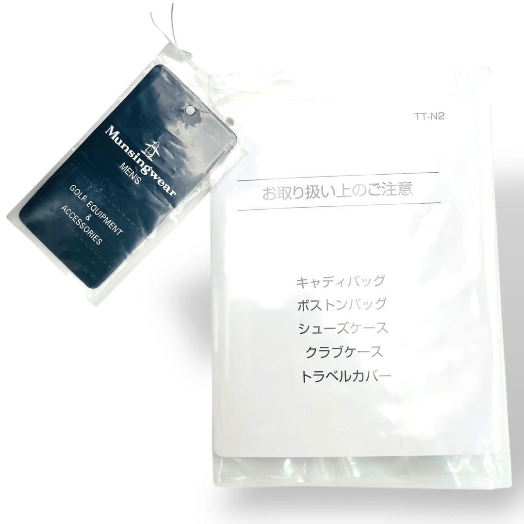 新品同様 Munsingwear ボストンバッグ エナメル 2way ゴルフ