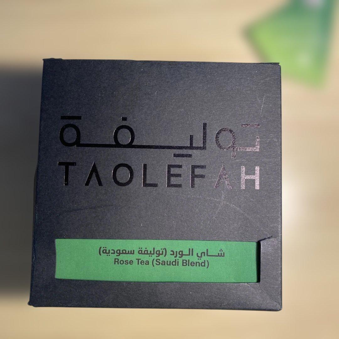 茶 Rose Tea (Saudi Blend) 5 bags