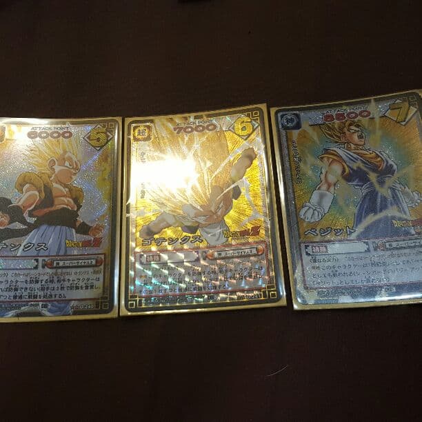 「マニア必見」ドラゴンボール　カードダス