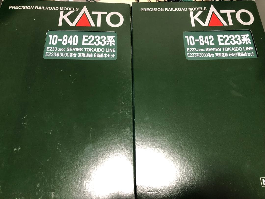 KATO 10-840~10-842 E233系3000番台東海道線15両セット