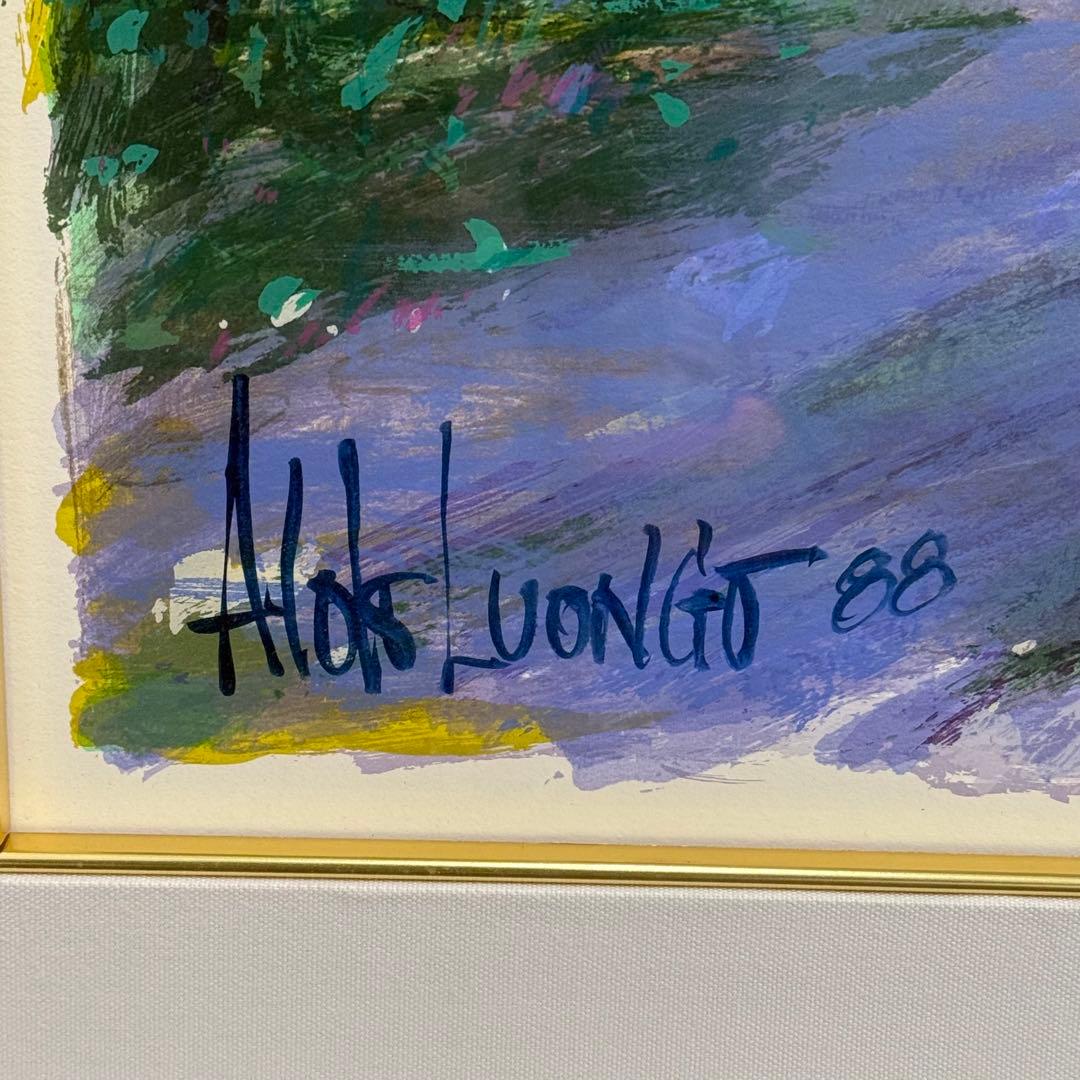 H112KZ15d 真作保証 サインあり アルド ルアンゴ コードバの道