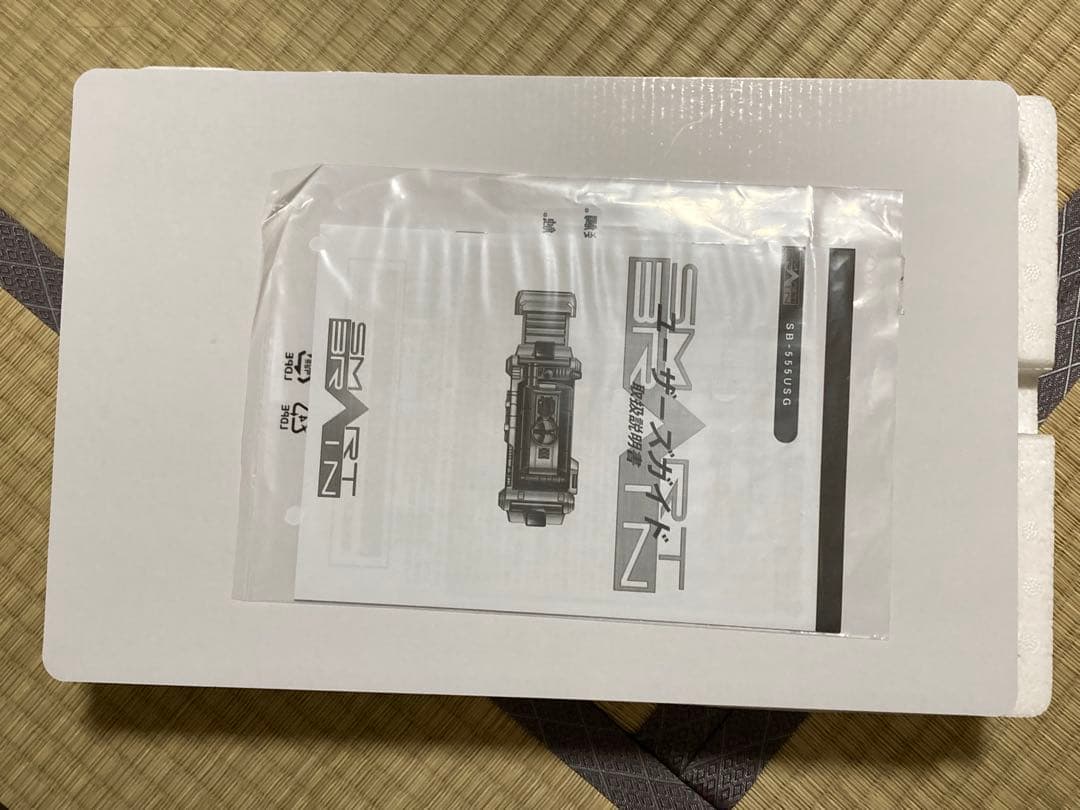 CSMファイズドライバー ver.2