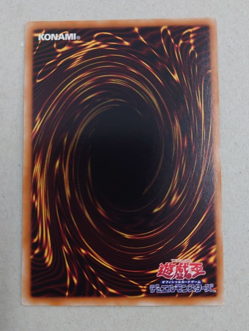 匿名配送//【BE02/スーパー】盗賊の七つ道具 3枚