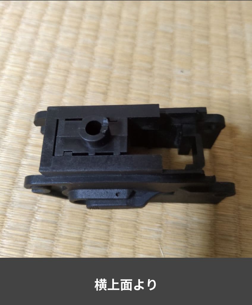 サバゲー引退品G36CスタンダードM4マガジン用アダプターIDZストック説明書付