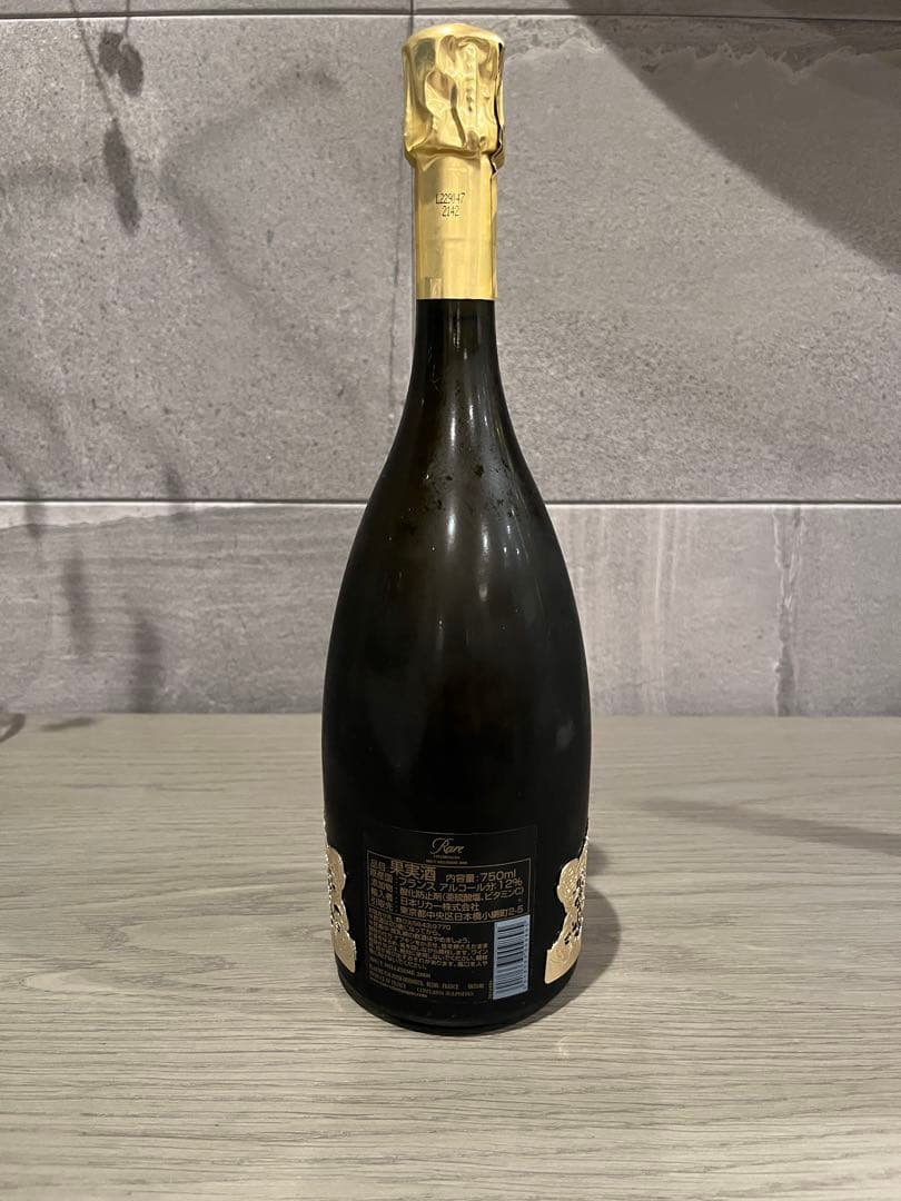 パイパー エドシック シャンパーニュ レア ヴィンテージ2008超限定品ミレジム