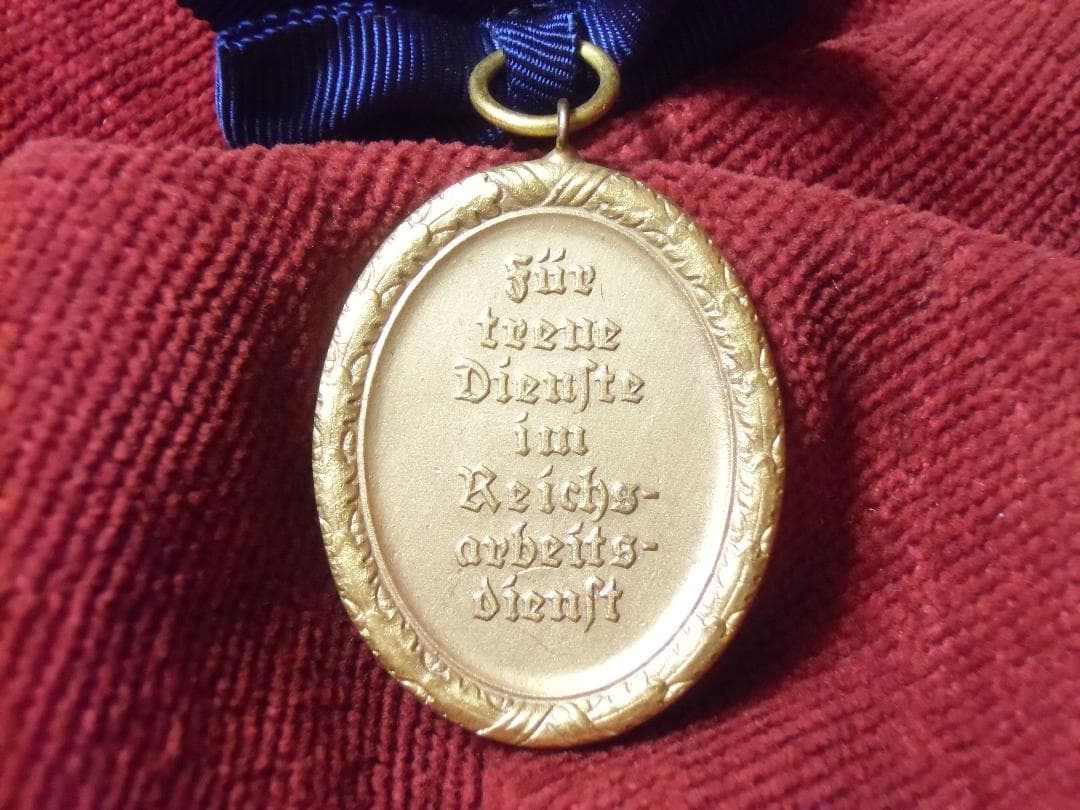 ＢＷドイツ軍/連邦軍＊１９５７年制定＊女性用ＲＡＤ永年勤続章１級/２５年（実物）