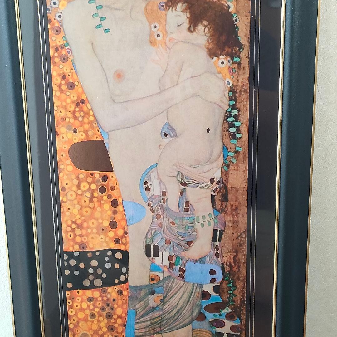 クリムト 母と子 額装