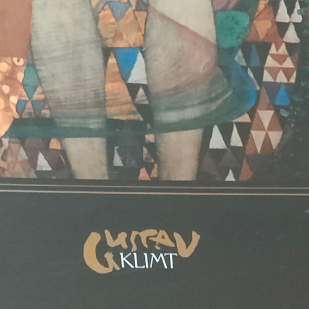 クリムト 母と子 額装