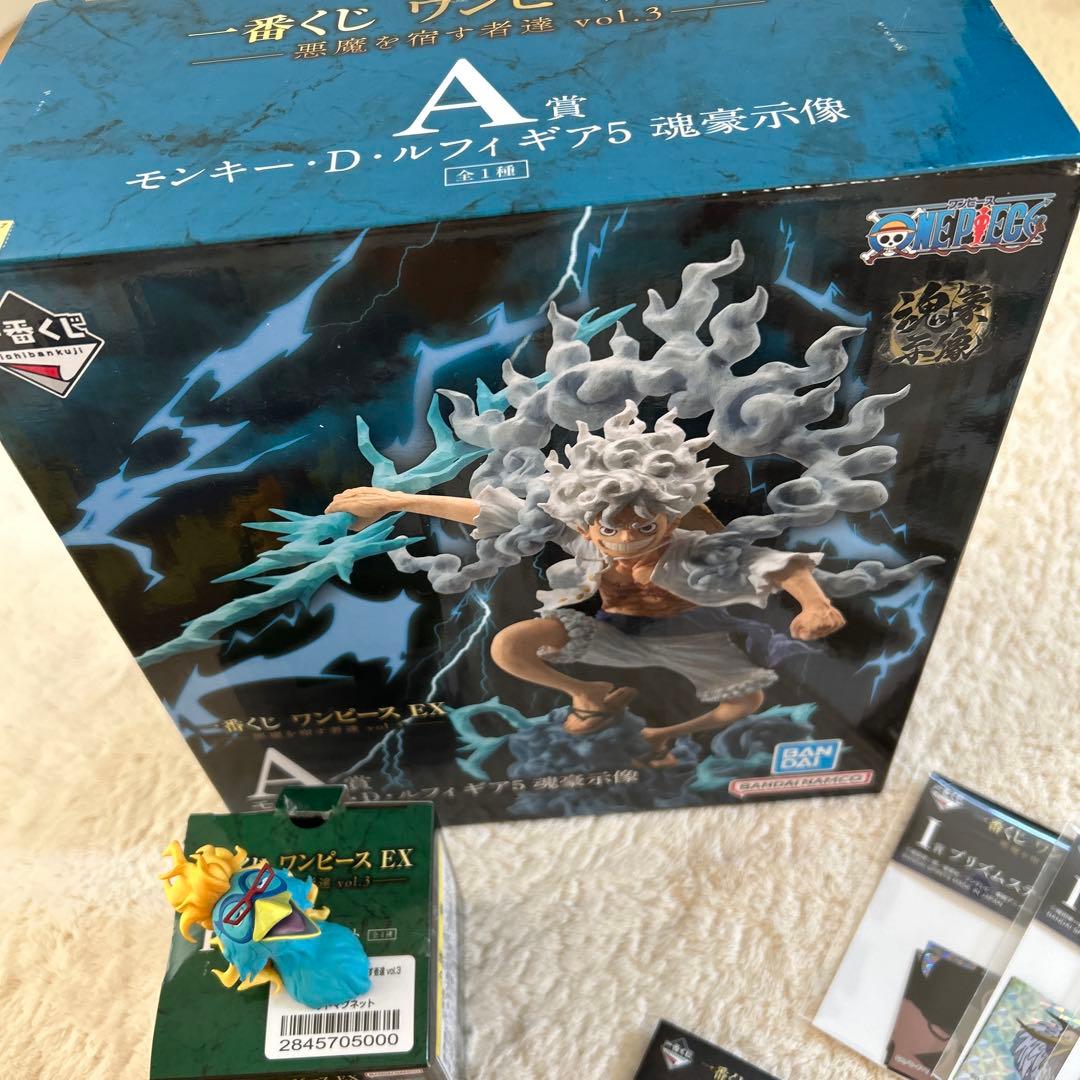 ワンピースex 一番くじ　まとめ売り