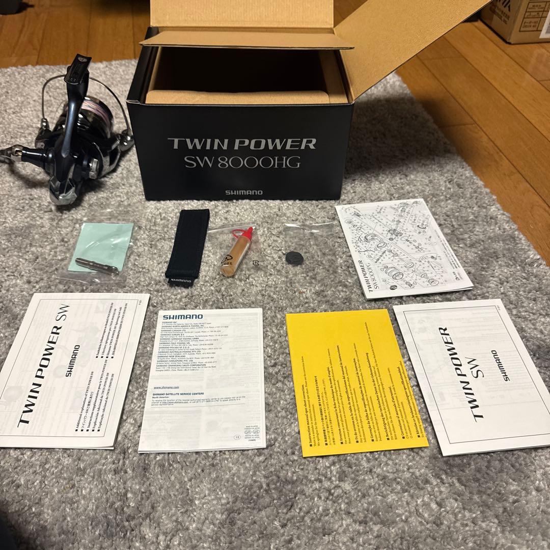 SHIMANO TWIN POWER SW8000HGスピニングリール