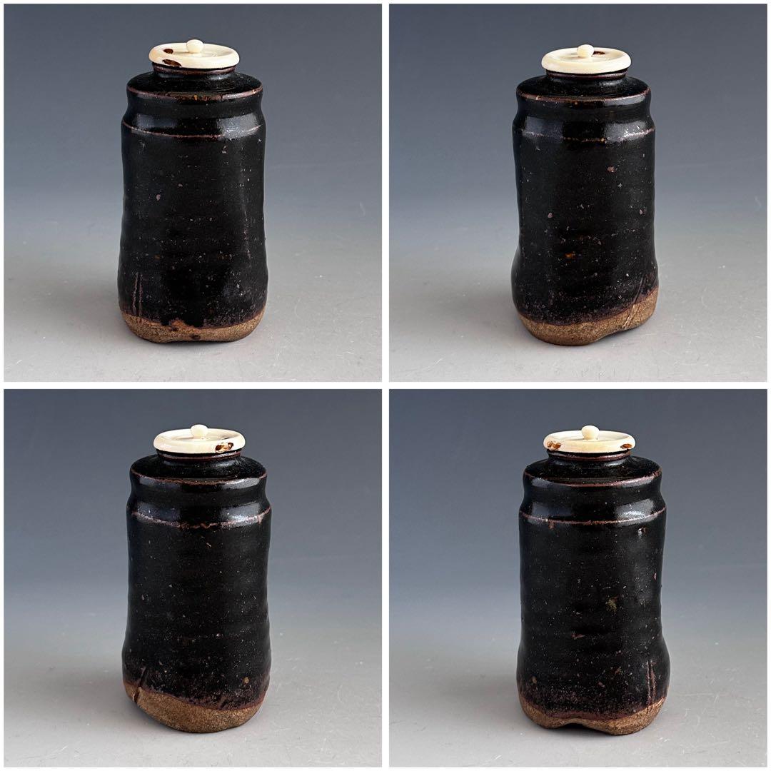 茶道具　即中斎書付　銘　山里　瀬戸　茶入　仕服付　二重箱　表千家　濃茶　茶事