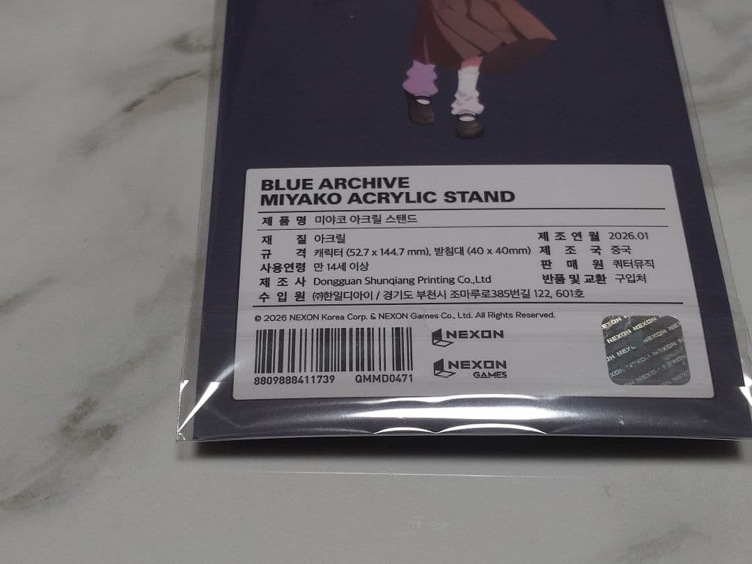 【韓国限定】ブルーアーカイブ 4周年記念公式MD【ミヤコ】アクリルスタンド