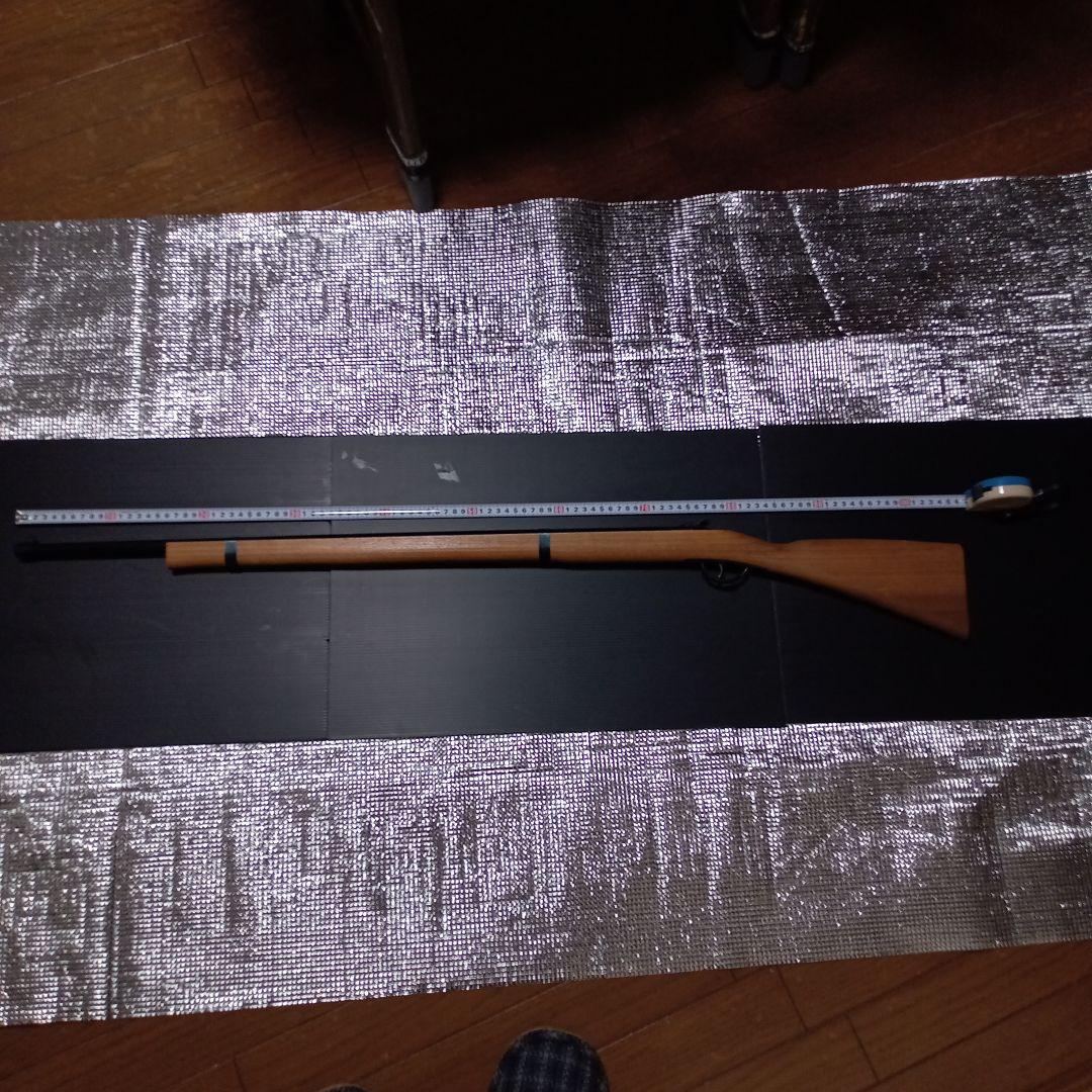 マルシン　1891 古式銃