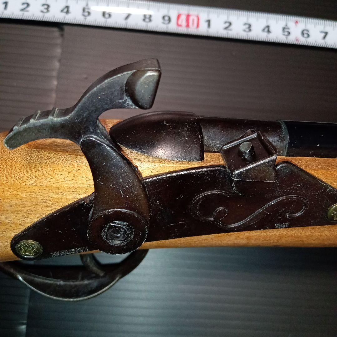 マルシン　1891 古式銃